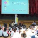 운문유치원 이미지