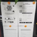 푸른숲작은도서관 이미지