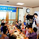 중부경로당 이미지