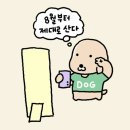 푸드천사 이미지