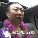통영 나폴리농원 내돈내산 후기 맨발치유 체험 가볼만한곳 맛집 두산각 봄날의책방