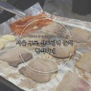 포스빌_하 이미지