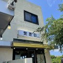 국수갤러리 네이버블로그