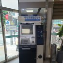 한국타피 이미지