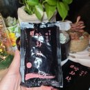 조화약업사 이미지