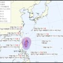 태풍센터근처 이미지