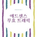 대신광고사 이미지