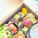 지에스(GS)25 용강고분점 | [잠실] 고급스럽고 정성 가득한 잠실 고급도시락, 테이블스푼 잠실점 후기