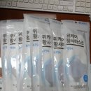 농소1동 주민센터 이미지