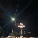 아르카노 호텔 이미지