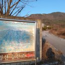 피스퀘어드론교육원