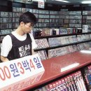 책과비디오 이미지