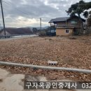 강화읍-10 이미지