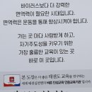 경희대석사태권도 이미지
