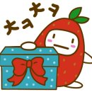 뚜레쥬르거제 네이버블로그