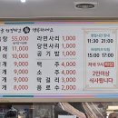 내집처럼 이미지