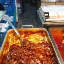 중앙가마솥왕족발 이미지