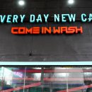 컴인워시 HD군산조촌점 이미지