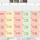 성모채움정신건강의학과의원 네이버블로그