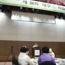 태정문화