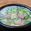 곤지암 소머리국밥 거리 이미지