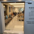 스카이서울안과의원 이미지