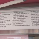 더원뷰티아카데미 이미지