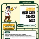 첨단기업2로-15 이미지
