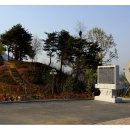 삼봉주유소 이미지