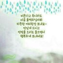 굿모닝 - 완주군 신리로 85 | 굿모닝