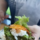 금곡로42번길 8-1 | 8월 2박 3일 제주 여행 2일차 성산일출봉뷰카페와 고등어쌈밥맛집 올레시장 감귤모찌 후기