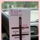 최지현미용실