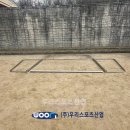 증포중학교 이미지