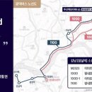 평내호평역 이미지