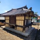 마루 행정사 사무소 이미지