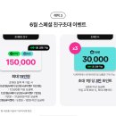 G9882 이미지