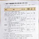 논현1동-7 이미지