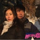 불타는청춘 이미지