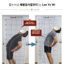 블랙멀티짐(서울대점) 이미지