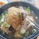 장원능이백숙 이미지