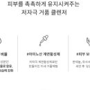 성원엠디 이미지