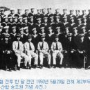 백두산함의 대한민국을 구해낸 전투 대한해협 해전 이미지
