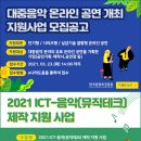 구미돈 기사식당 이미지