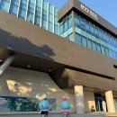 부경대학교박물관 이미지