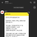 모우다 이미지
