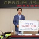 성민종합기획 - 9709 | 성민종합기획