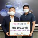 일공공일 안경콘택트 이미지