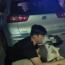 오토오아시스 열린점 이미지