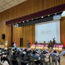 신양초병설유치원 이미지