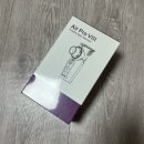 서이동물병원 | 에스엘 메디케어 네뷸라이저 | 반려동물 기침 천식 홈케어